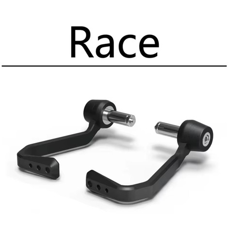 Brake clutch lever protector - brake,