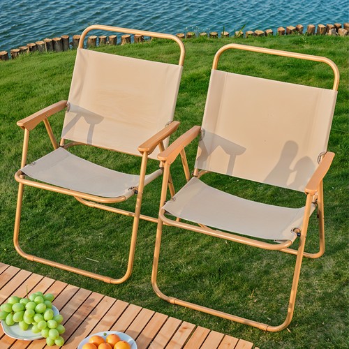 Portable folding chair relax - folding,