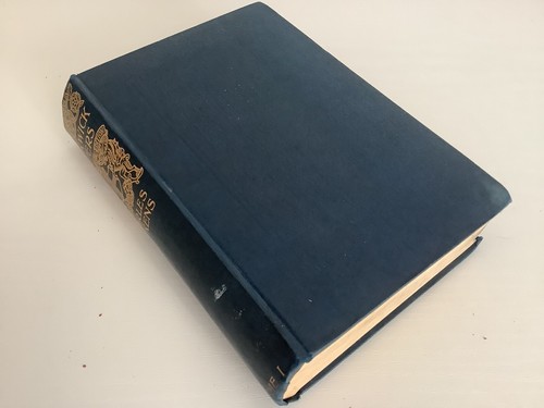 Antique hardback book - antique,