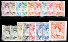 Gibraltar qeii sets singles - gibraltar,