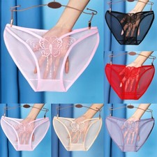Womens Sexy Underwear See