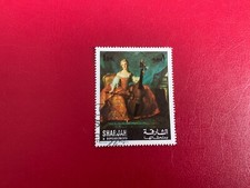 SHARJAH UAE 1967 USED ART NATTIER MADAME HENRIETTA WITH BASS VIOL VIOLA