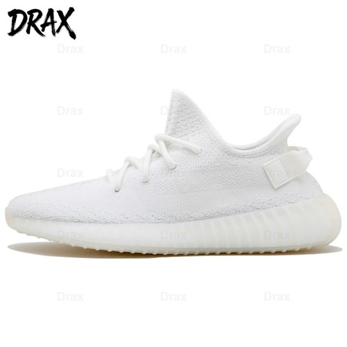 Adidas yeezy boost 350 - adidas, v2