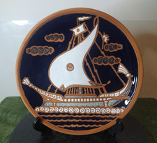 Rhodes Greece Handmade Ceramic Plate – Ship Design by Bonis Pottery 28 cm