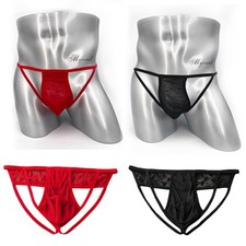 Mens Bulge Pouch String Thong