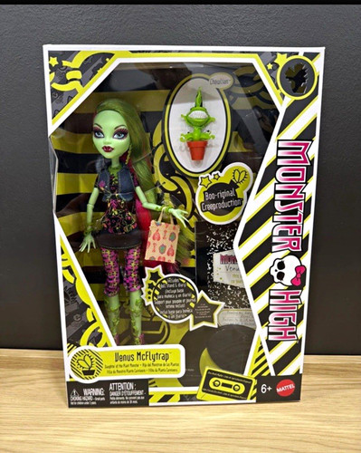 Mattel monster high - monster,
