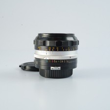 Excellent nikon nikkor - excellent, nikkor-s.c