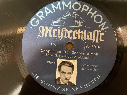 1932 historic recording - 1932,