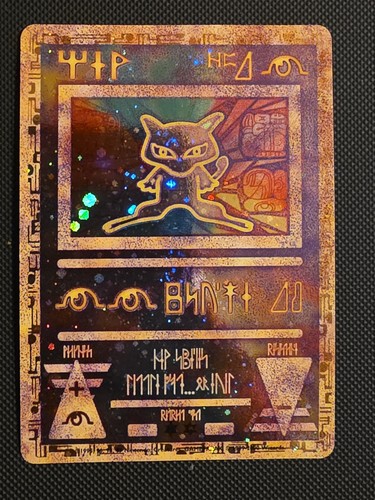 Ancient mew - ancient,
