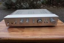 Vintage High End Integrated