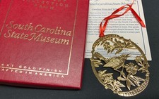 South Carolina State Museum