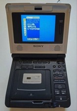 Sony GV-D1000 Video Walkman