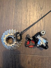 Shimano 105 (Rebranded Onza) 8