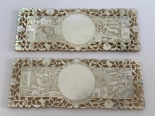 2 x 6.9cm Antique Chinese
