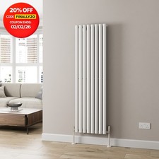 Designer Radiator Vertical