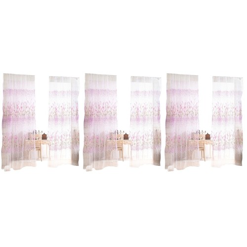 3pcs grass sheer - grass,