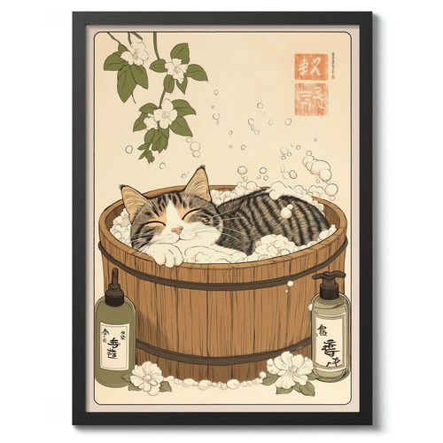 Sleepy cat tub japanese - in,