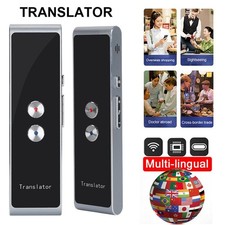 Portable Smart Two-Way Real