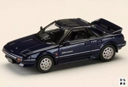 Scale mr2 1600g - 1/64,