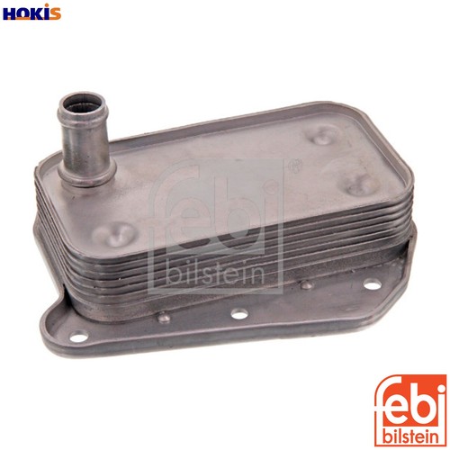 Oil cooler engine - cooler,