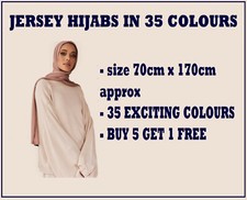 JERSEY STRETCHY HIJAB LARGE PLAIN LYCRA MAXI SCARF SHAWL WRAP WARM TOP QUALITY