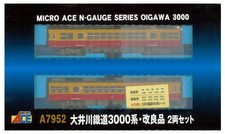 N gauge Oigawa Railway 3000