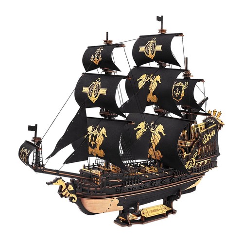 Rokr seahorse barque - seahorse,