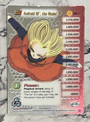 Dragon ball ccg android - android,