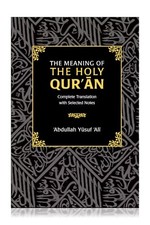 The Meaning of the Holy Quran