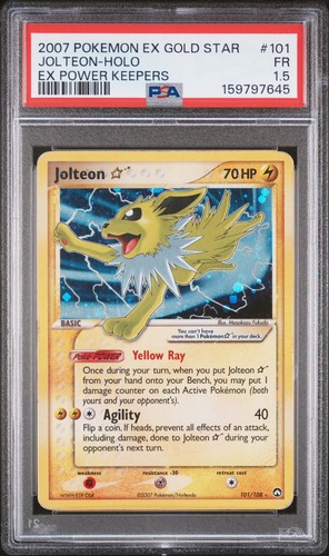 Pop pokemon 2007 - pokemon, jolteon