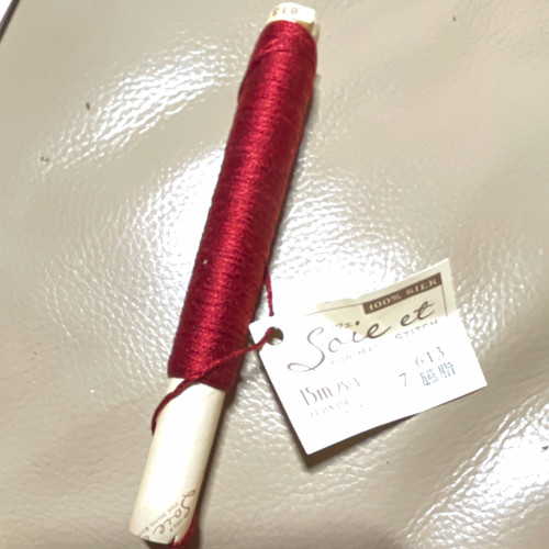 Soie silk hand embroidery - soie,