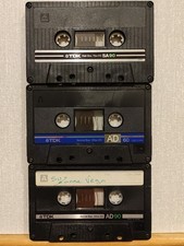 Bundle 3x 1980's Era TDK Cassette Tapes. AD90 AD60 SA90. No Inlays.