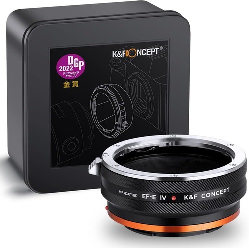Concept e mount adapter - concept,