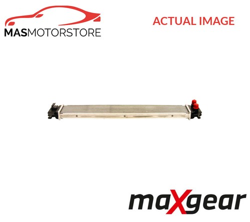 Engine cooling radiator - engine,