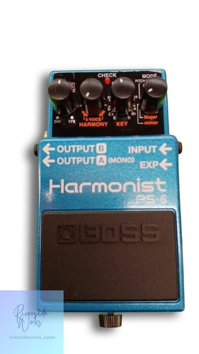 Boss harmonist effects - harmonist,