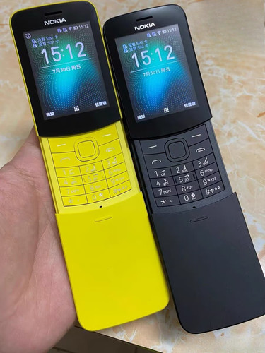 Nokia 8110 unlocked - unlocked, 4gb