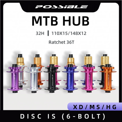 Mtb bike hub - hub, alloy