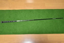 TaylorMade Tour AD Di-5 R1