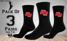 Manchester United Football