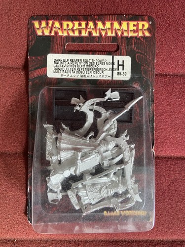 Games workshop dark - workshop,