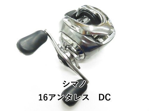 Shimano baitcast reel - shimano,