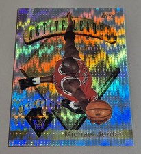 Michael Jordan #1 Active