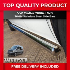 FITS VW CRAFTER LWB 06-16 76MM