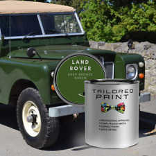 1K Coach Enamel Car Paint 6 Litre Kit Gloss Land Rover DEEP BRONZE GREEN LRC001
