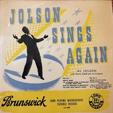 AL JOLSON - 10" LP Record -