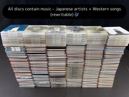 Used minidiscs recorded - used, md