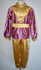 Childs Regal Chinese Costume