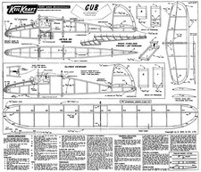 Cub early version showing