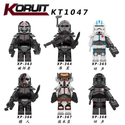 Custom lego minifigure star - ,