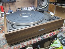 Pioneer 12d mk2 vintage - pioneer,